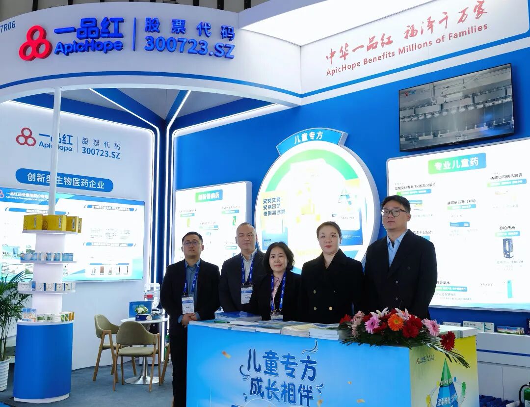 https://mmbiz.qpic.cn/sz_mmbiz_jpg/sFqAnGX0Tk3bPqy4UbtI4dFTEgc3swib8icCcM7GqXCzPoIRMib9Gtk7VXuwU5oRvJiaDsibokkvnIMTd134oNTyosQ/640?wx_fmt=jpeg