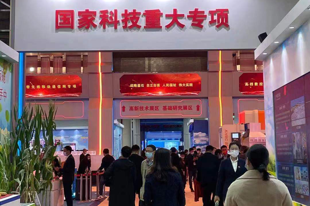 Z6·人生就是博(中国区)官方网站