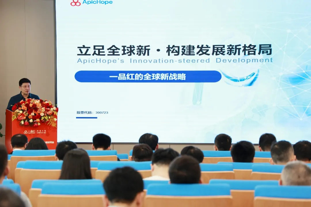 Z6·人生就是博(中国区)官方网站